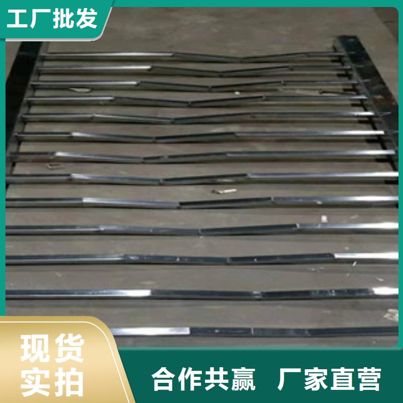 景觀護(hù)欄廠家