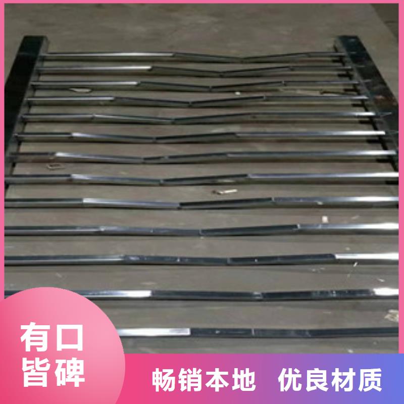 景觀護(hù)欄廠家口碑好
