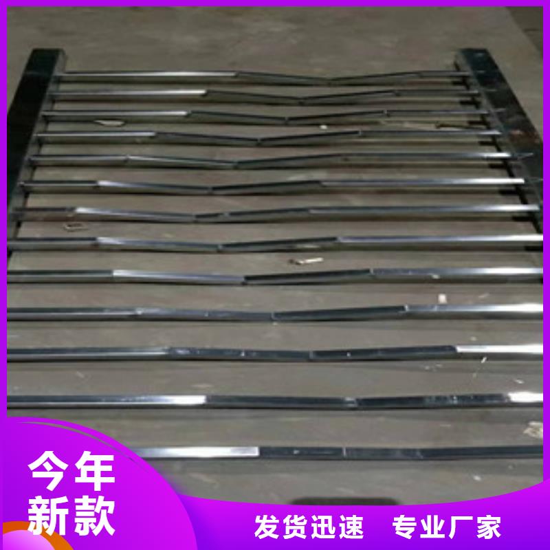 景觀護(hù)欄本地供貨商同城經(jīng)銷商