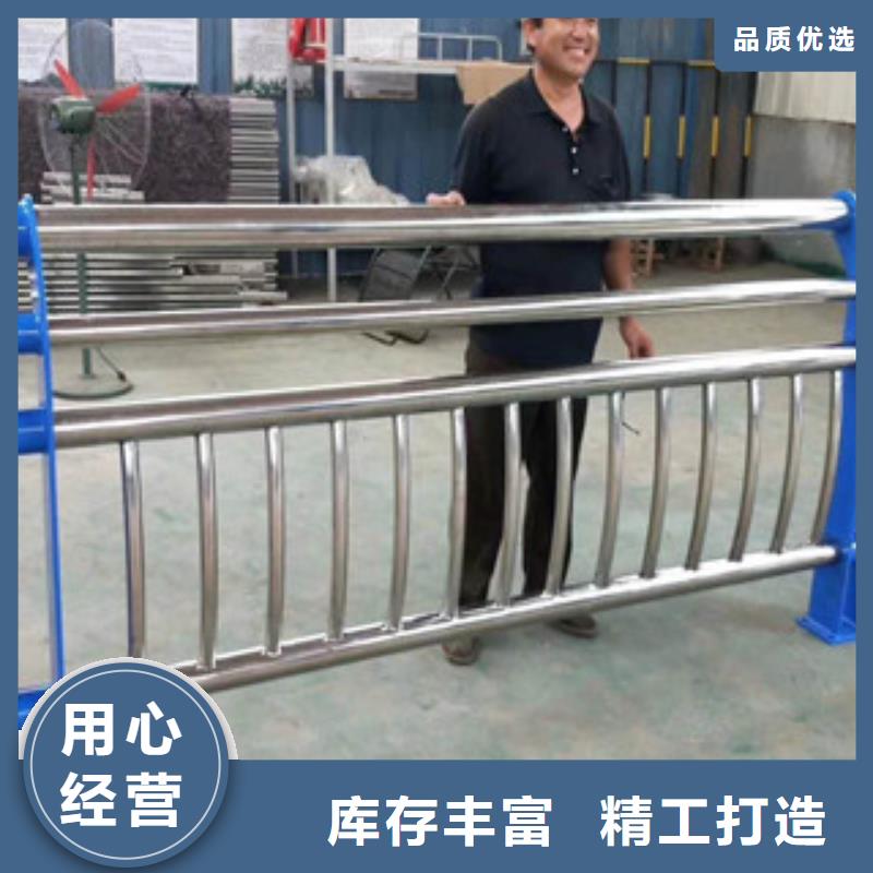 景觀護欄-實力廠家