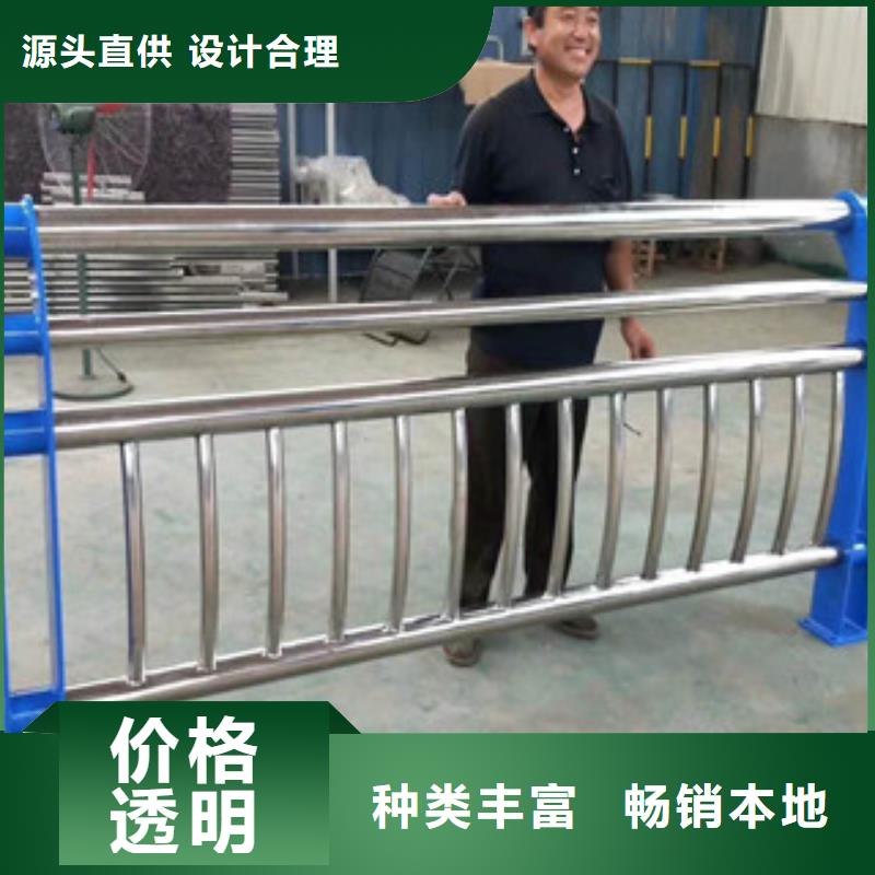 景觀護欄足量供應(yīng)
