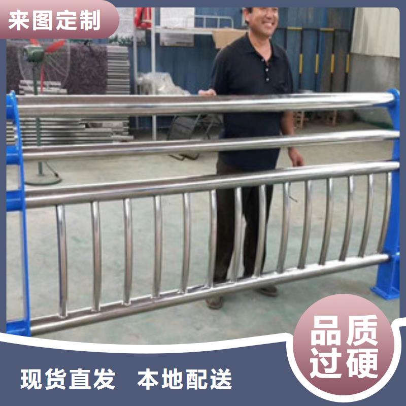 景觀護(hù)欄-歡迎來(lái)電洽談
