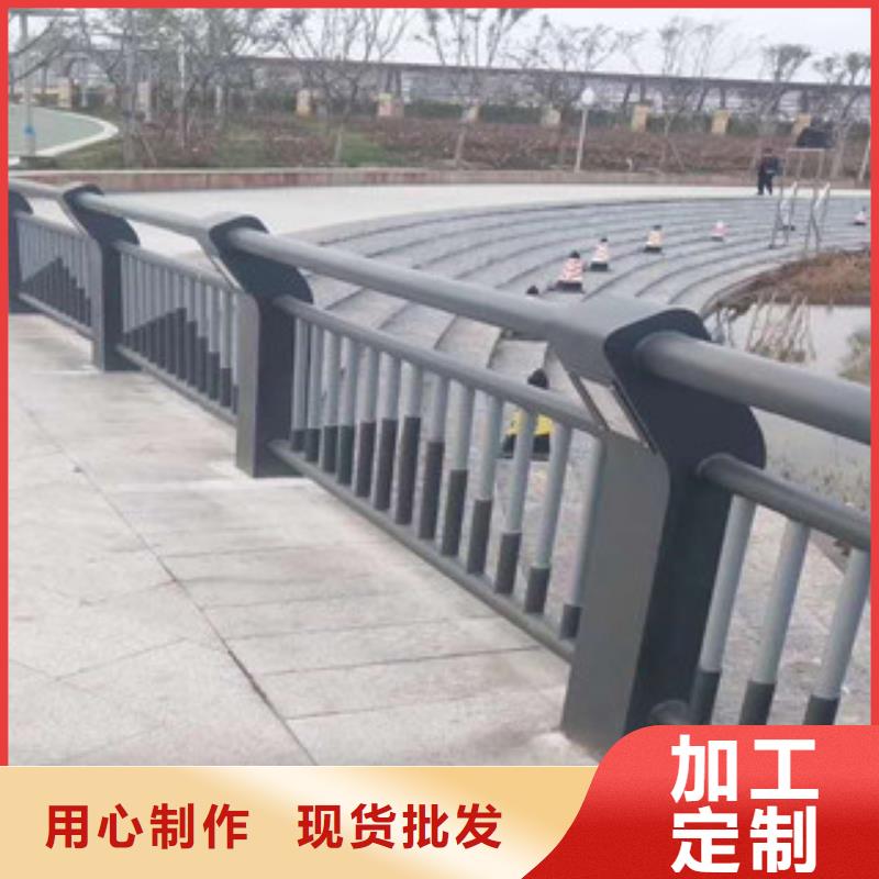廠家供應(yīng)景觀護(hù)欄