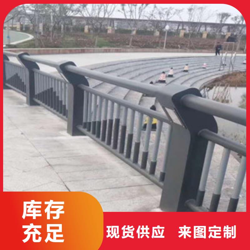 景觀護欄廠家實力強大