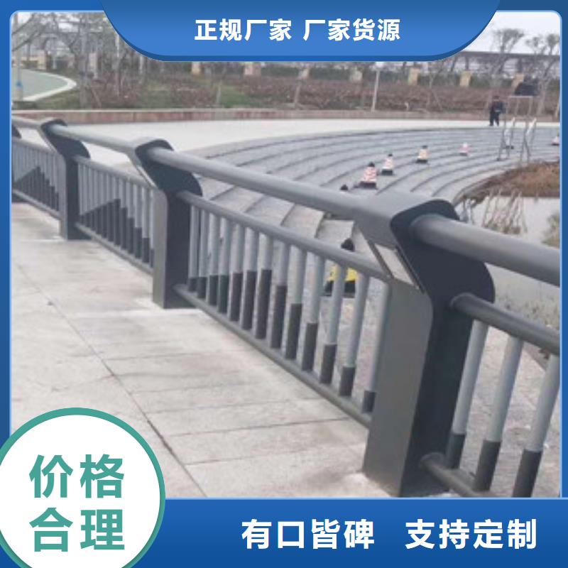 發(fā)貨及時的景觀護欄經(jīng)銷商本地制造商