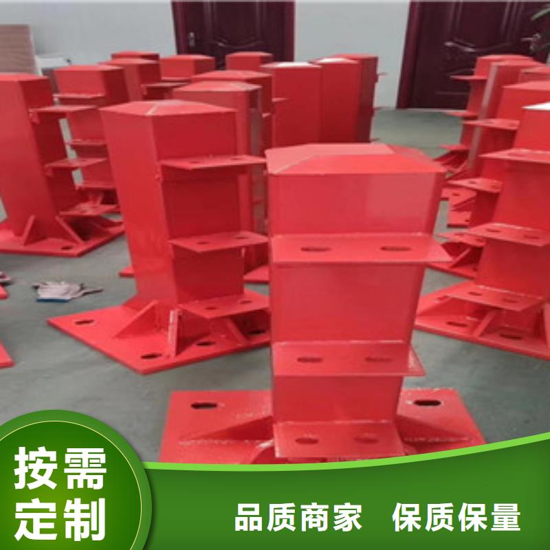 景觀護(hù)欄-景觀護(hù)欄大型廠家
