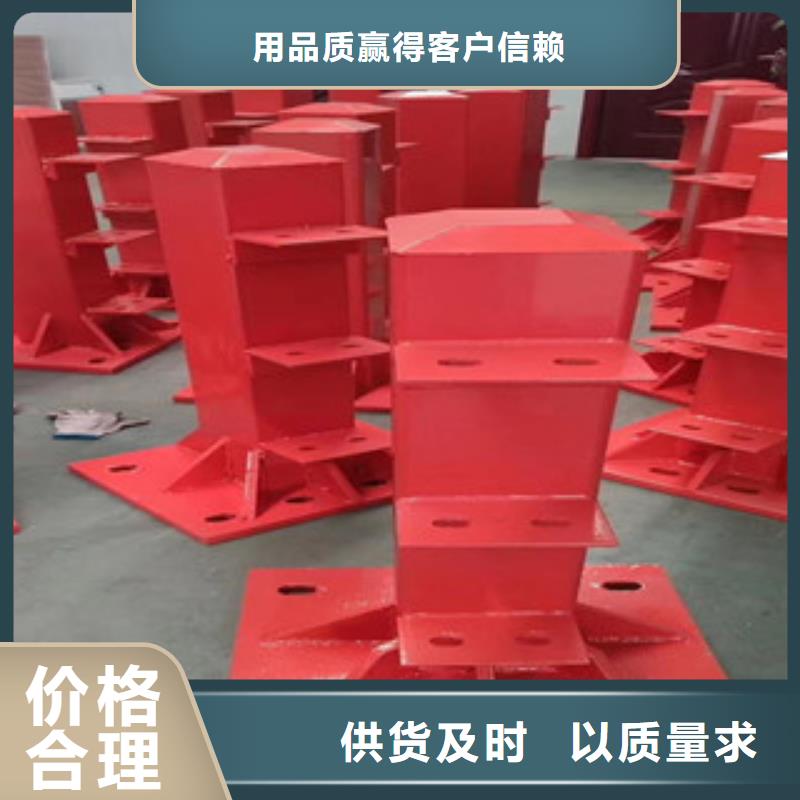 景觀護(hù)欄廠家-可來廠參觀放心得選擇