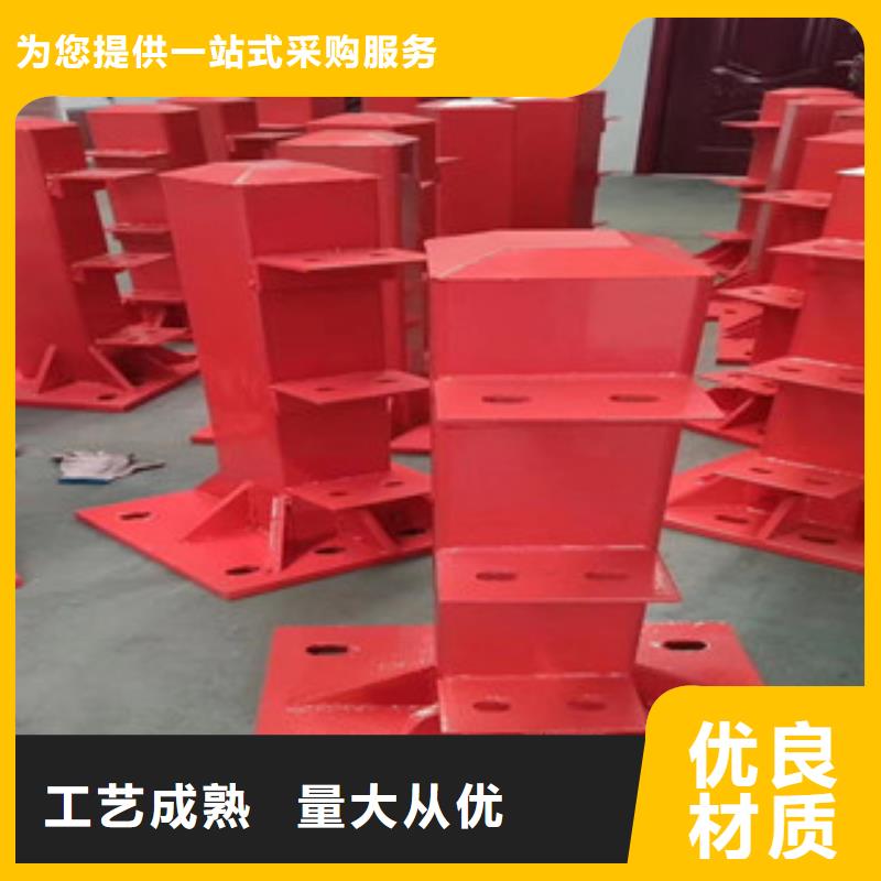 景觀護(hù)欄距您較近