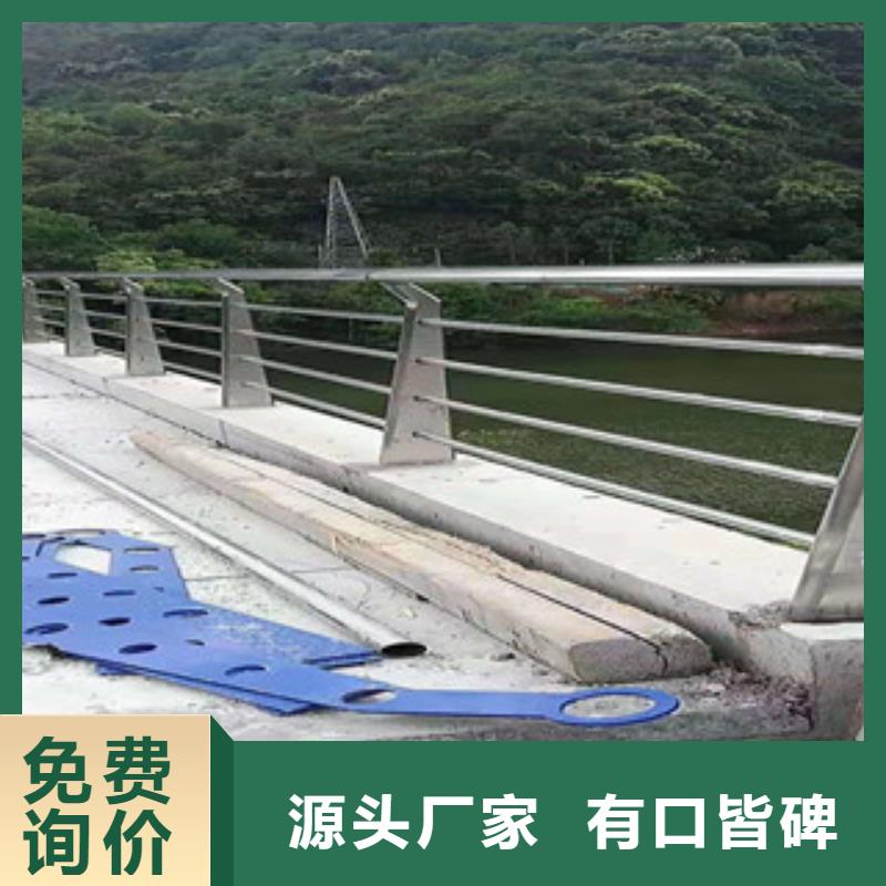 景觀護欄廠商一周內(nèi)發(fā)貨