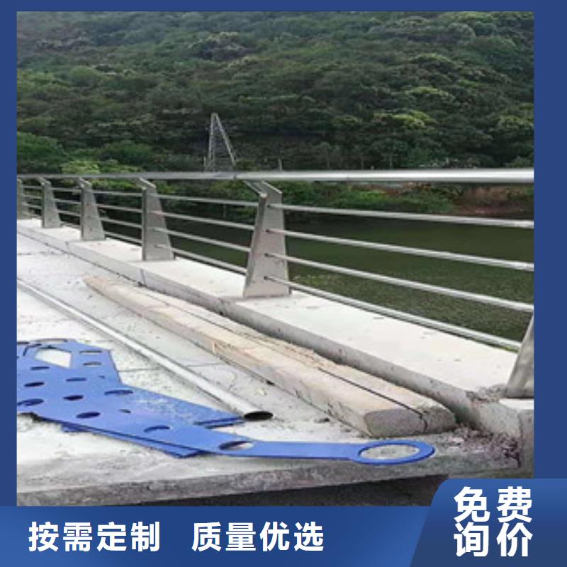 景觀護(hù)欄-景觀護(hù)欄大型廠家精心