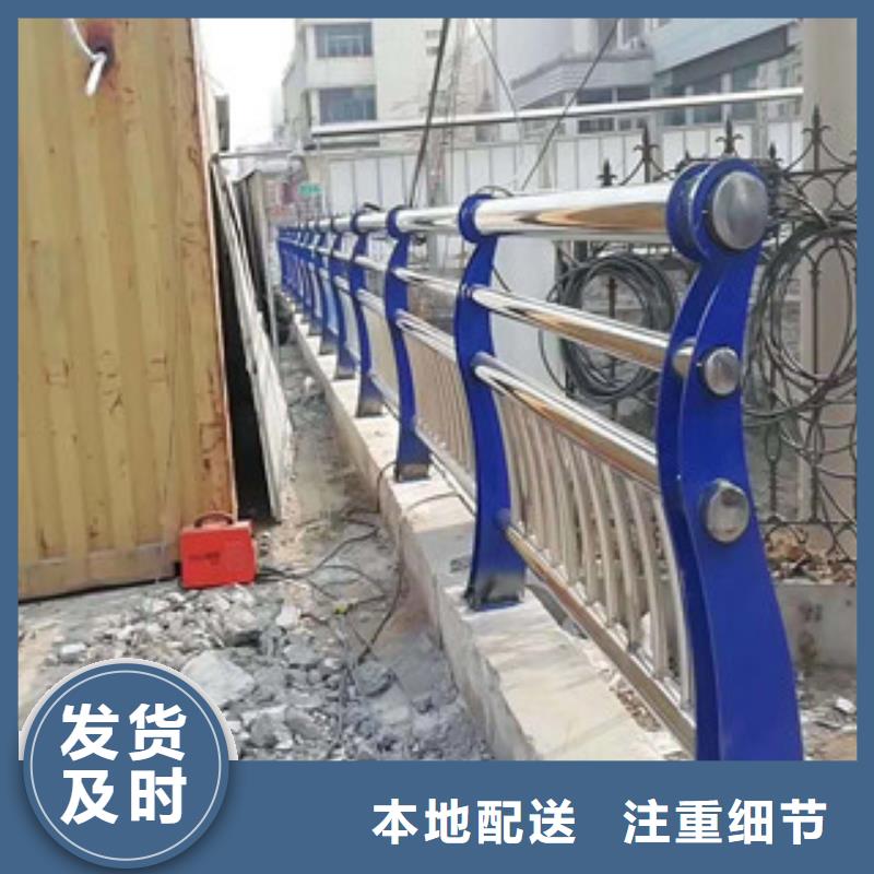 景觀護(hù)欄廠家量大優(yōu)惠
