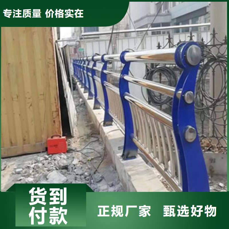 景觀護(hù)欄源頭工廠