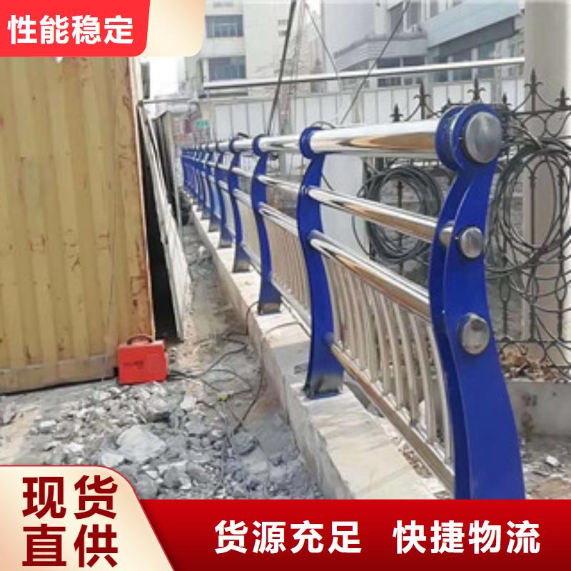 景觀護(hù)欄廠家-貨到付款