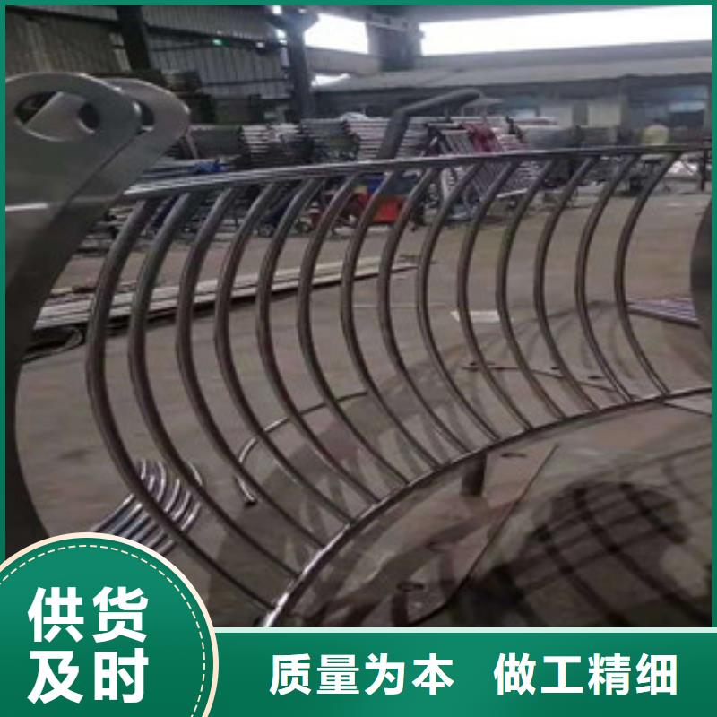 景觀護(hù)欄施工隊(duì)伍