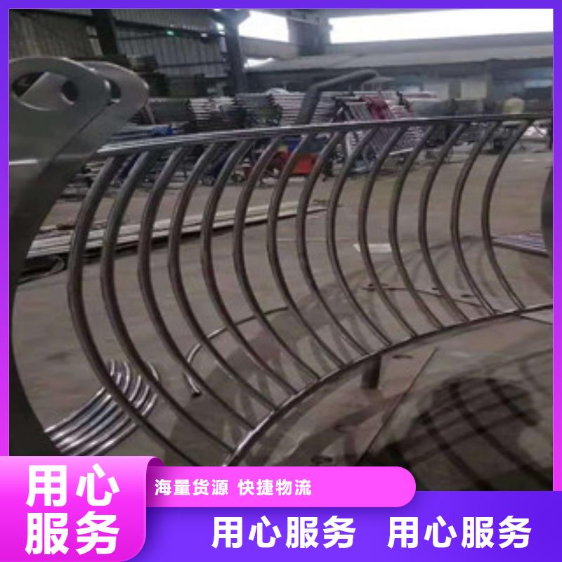 發(fā)貨速度快的景觀護欄生產(chǎn)廠家