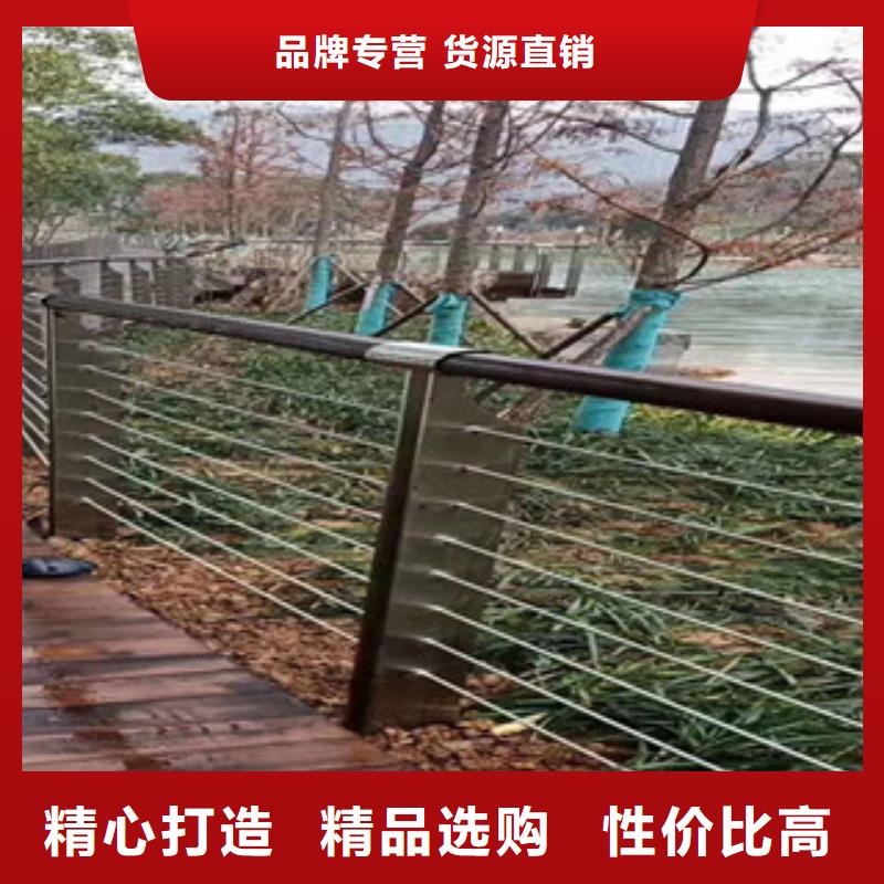 庫存充足的景觀護欄銷售廠家