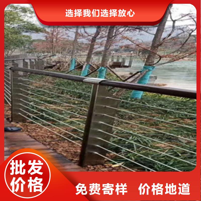 景觀護(hù)欄廠家