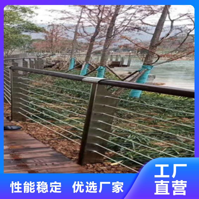 景觀護(hù)欄有優(yōu)惠當(dāng)?shù)毓?yīng)商