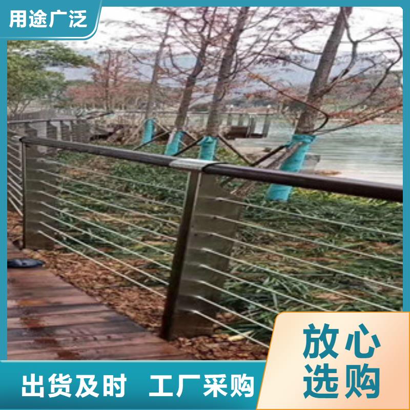 現(xiàn)貨供應(yīng)_景觀護(hù)欄品牌:俊邦金屬材料有限公司專業(yè)生產(chǎn)廠家