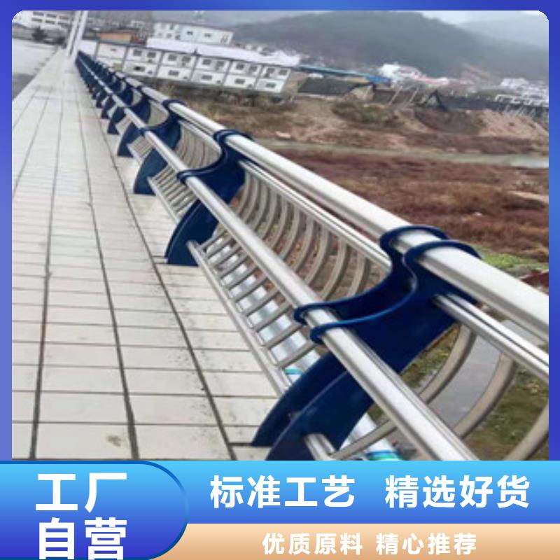 景觀護欄-景觀護欄來電咨詢