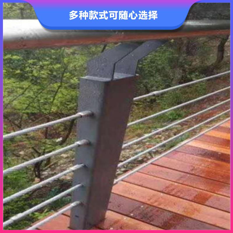 質(zhì)量靠譜的景觀護(hù)欄廠家極速發(fā)貨
