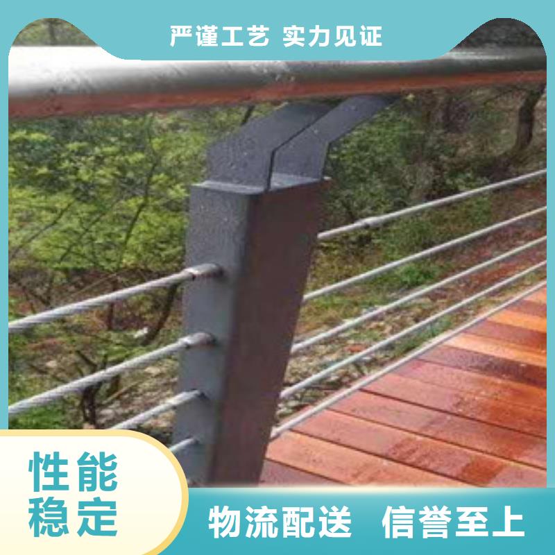 常年供應(yīng)景觀護(hù)欄-全國配送當(dāng)?shù)貜S家