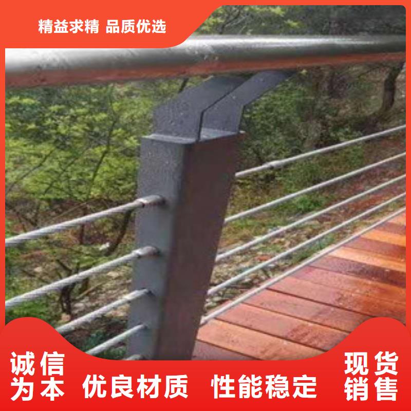 景觀護(hù)欄、景觀護(hù)欄生產(chǎn)廠家當(dāng)?shù)貜S家值得信賴