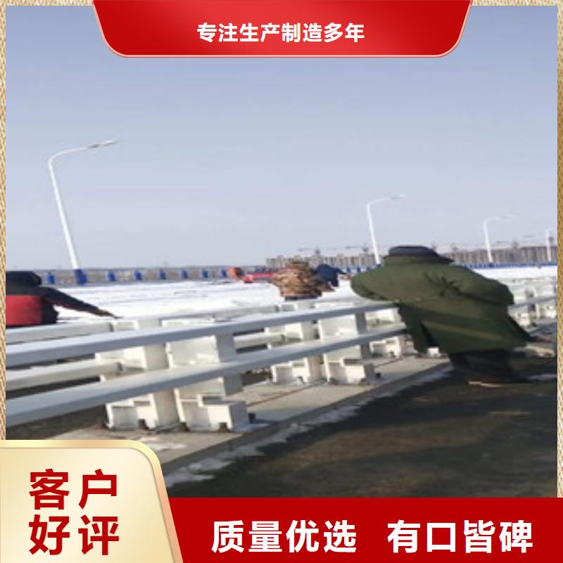 景觀護(hù)欄生產(chǎn)廠家價(jià)格優(yōu)惠