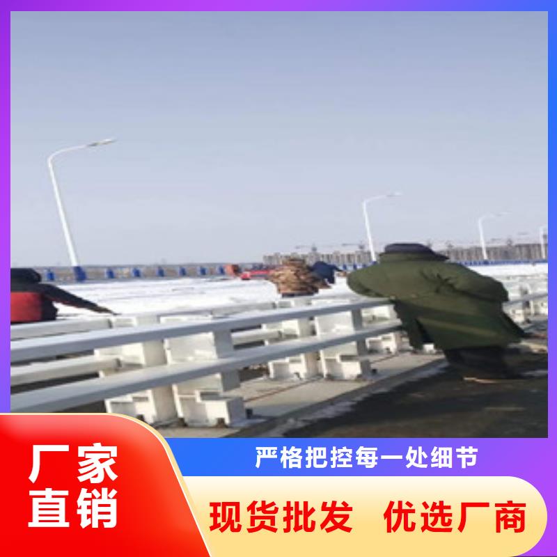 景觀護(hù)欄_誠信為本