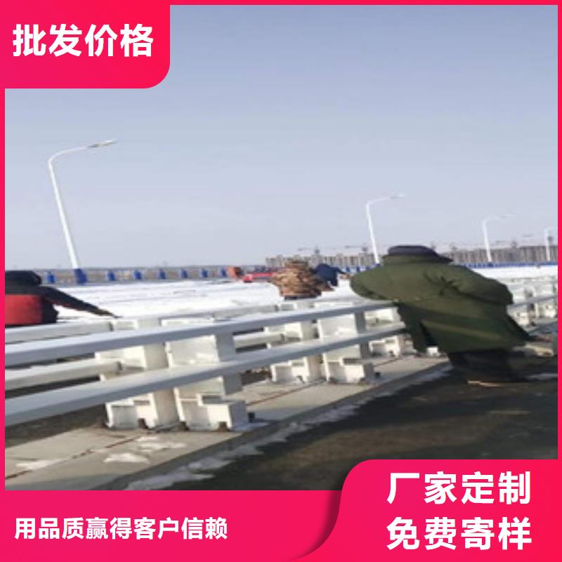 現(xiàn)貨供應(yīng)_景觀護(hù)欄品牌:俊邦金屬材料有限公司