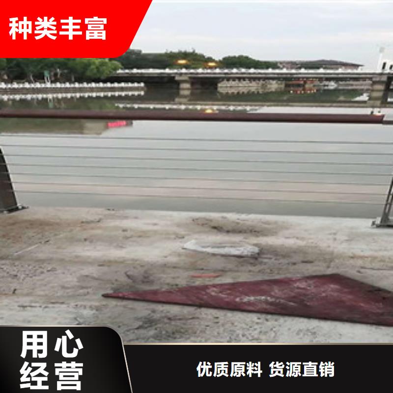 景觀護(hù)欄生產(chǎn)廠家價(jià)格優(yōu)惠