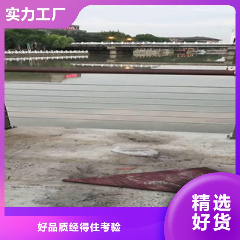 廠家供應(yīng)景觀護(hù)欄