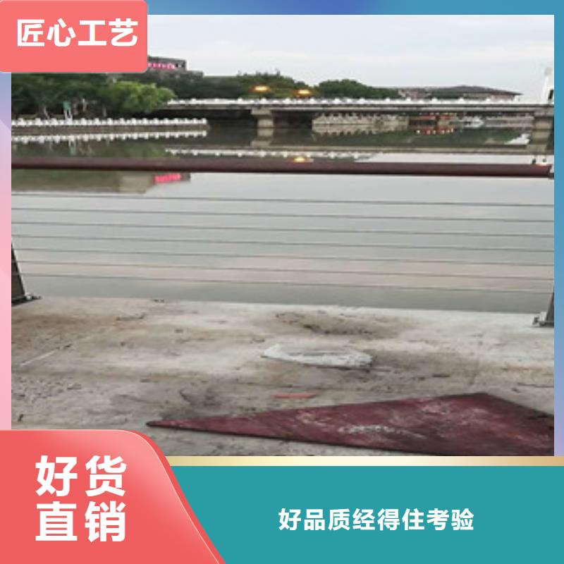 景觀護(hù)欄廠家