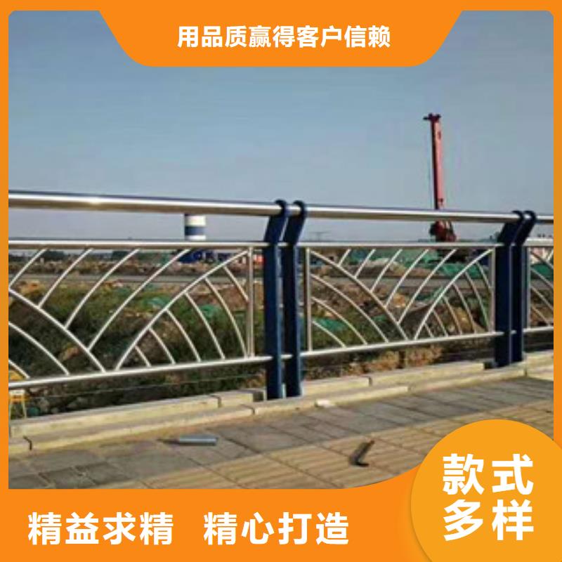景觀護欄發(fā)貨快同城服務商