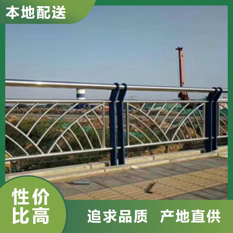 景觀護欄生產廠家、批發(fā)商