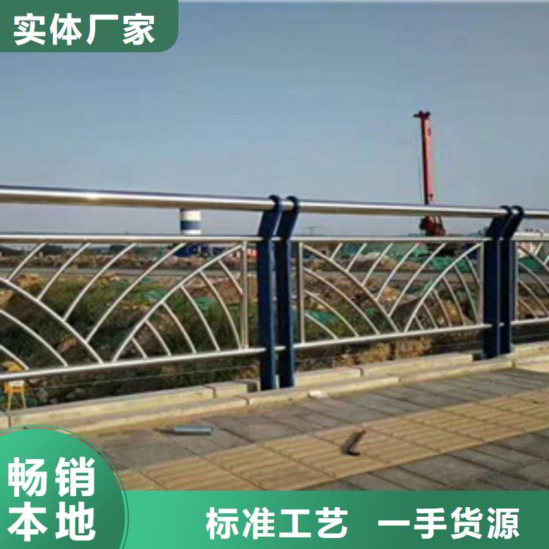 景觀護欄好貨真正的源頭廠家