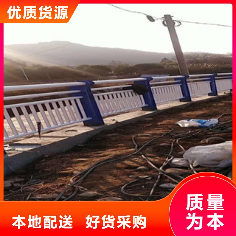 常年供應(yīng)景觀護(hù)欄-全國配送本地生產(chǎn)商
