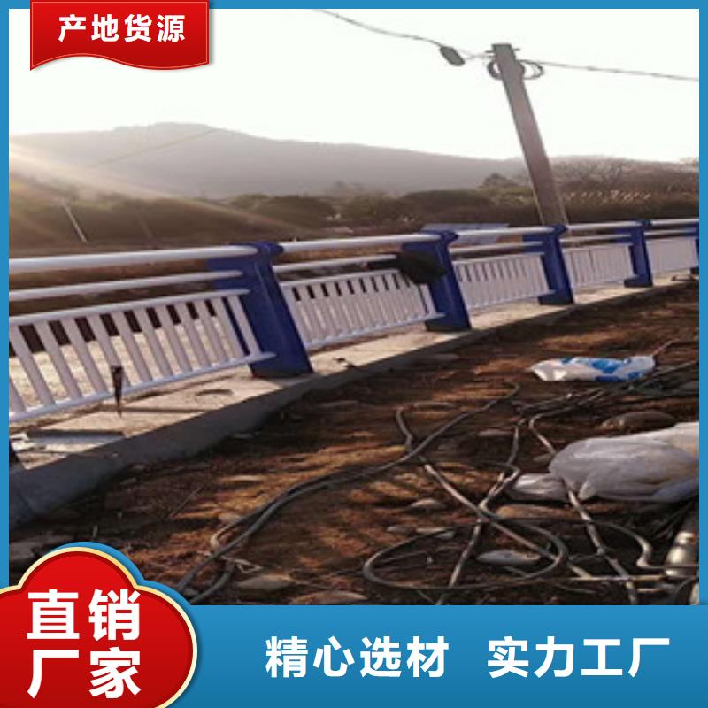 景觀護(hù)欄百搜不如一問