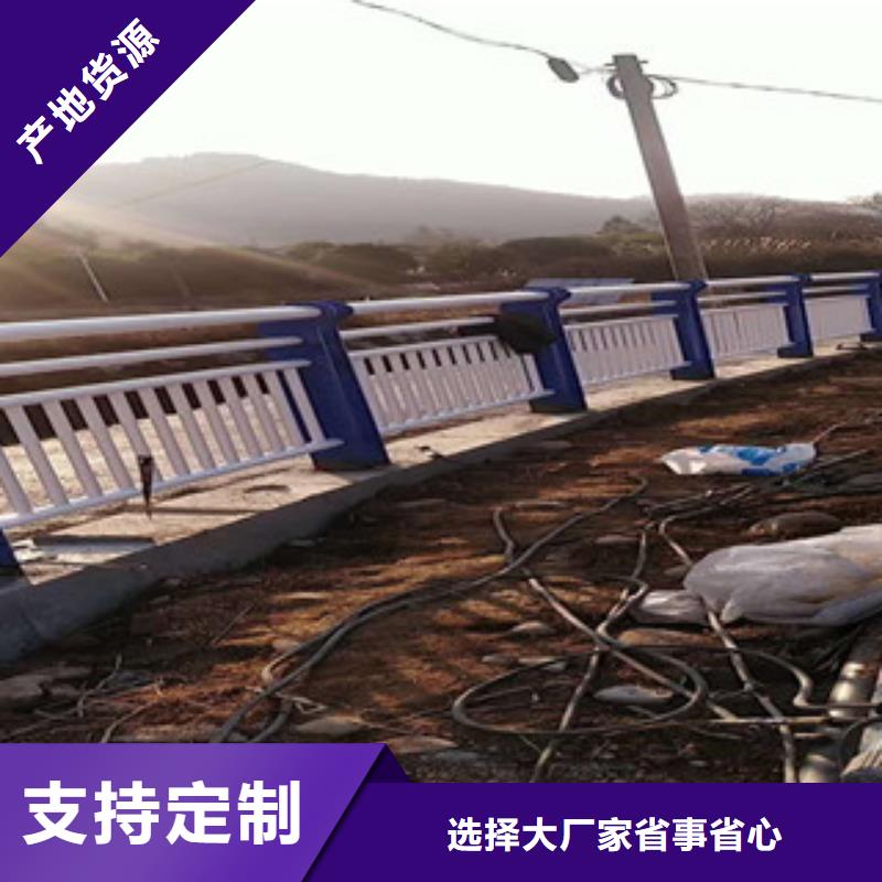 庫存充足的景觀護欄銷售廠家