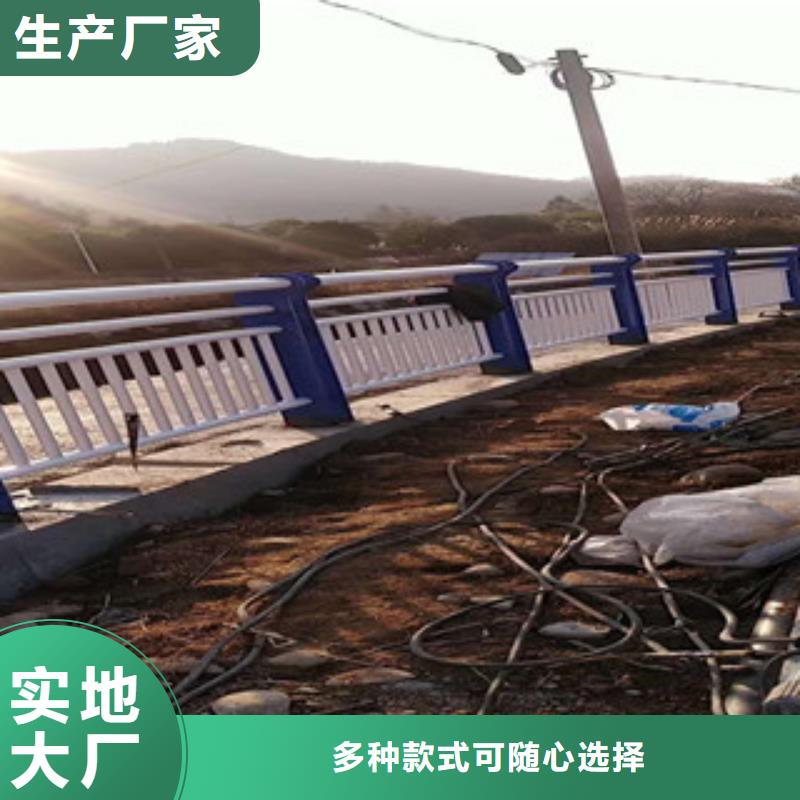 景觀護欄當天出貨本地供應商