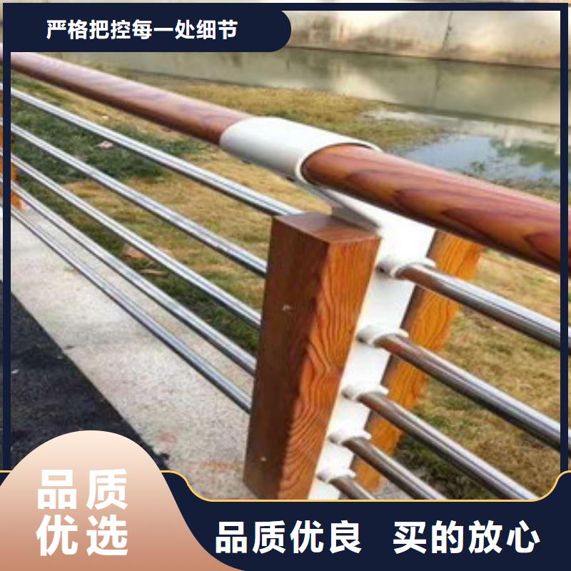 景觀護(hù)欄一站式服務(wù)全新升級品質(zhì)保障