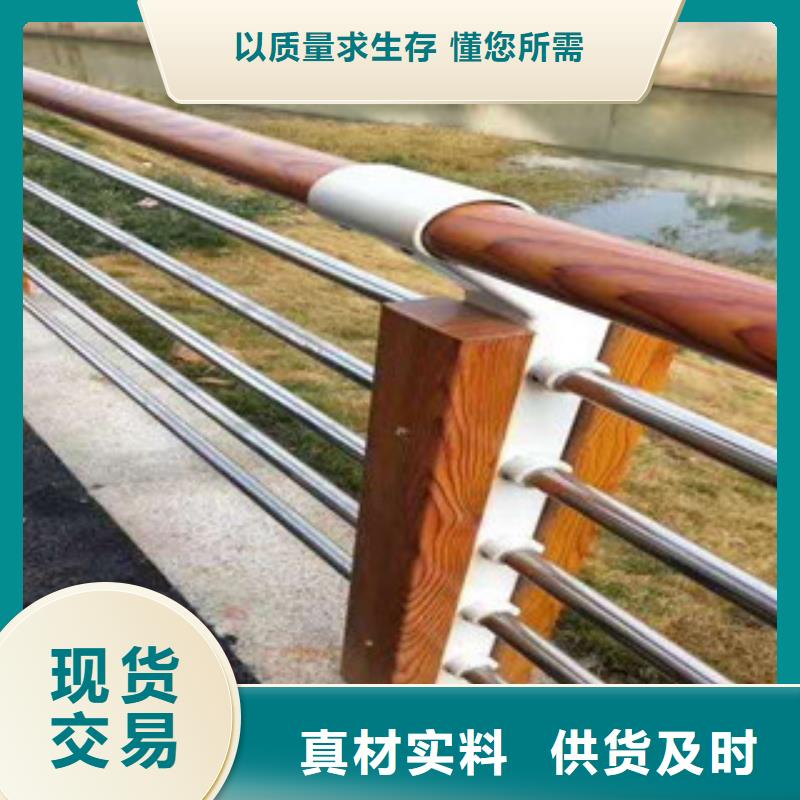 供應(yīng)批發(fā)景觀護(hù)欄-保質(zhì)源頭廠家供應(yīng)