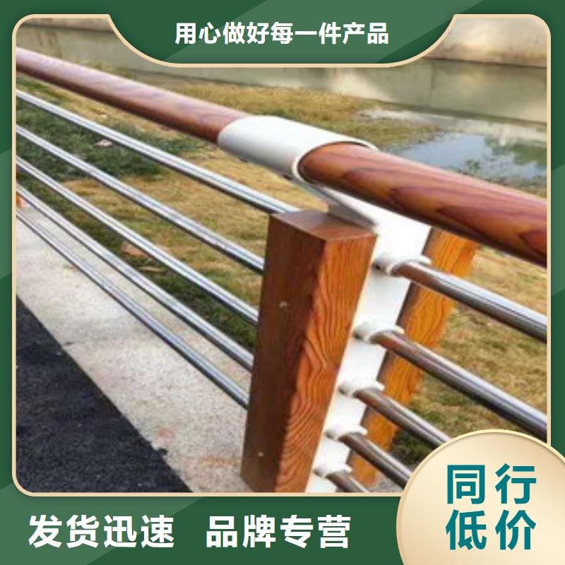 景觀護(hù)欄_誠信為本