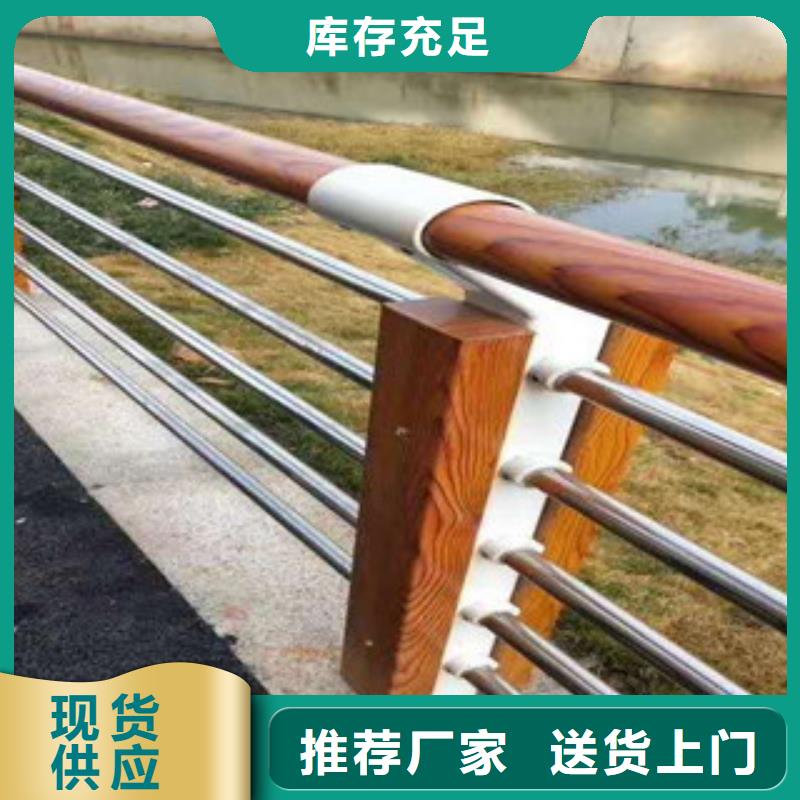 ：景觀護(hù)欄供貨商