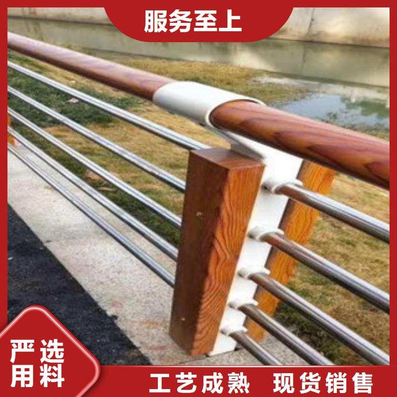 2025質(zhì)優(yōu)價(jià)廉#景觀護(hù)欄制造商#來圖定制