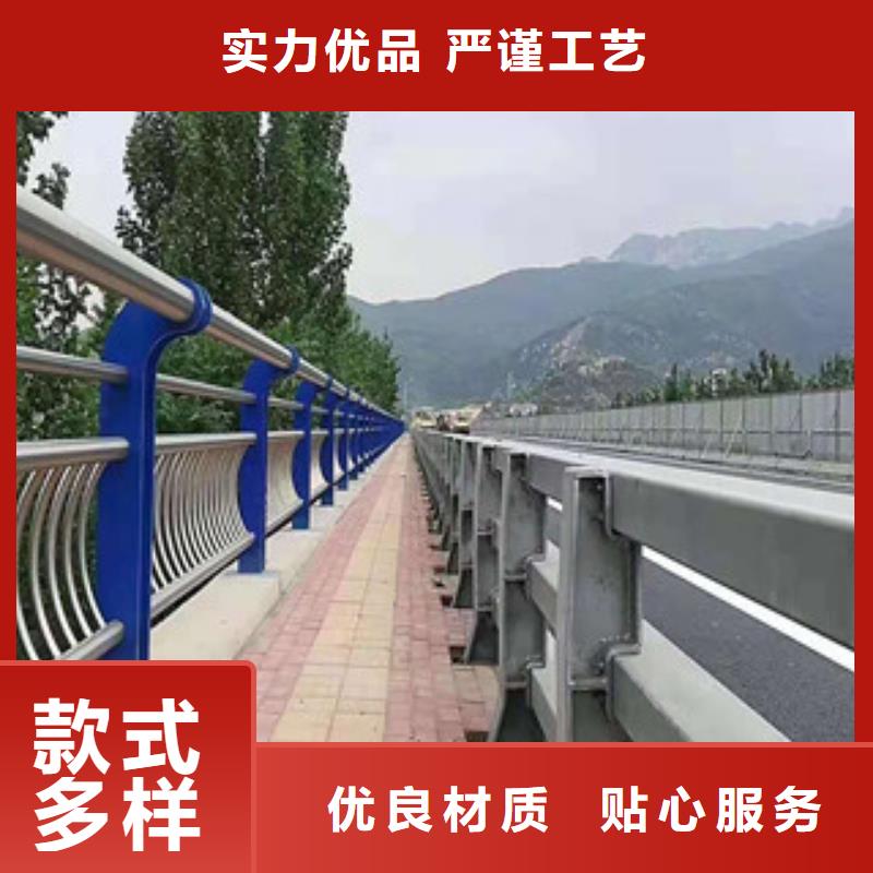 景觀護欄當天發(fā)貨優(yōu)質(zhì)貨源