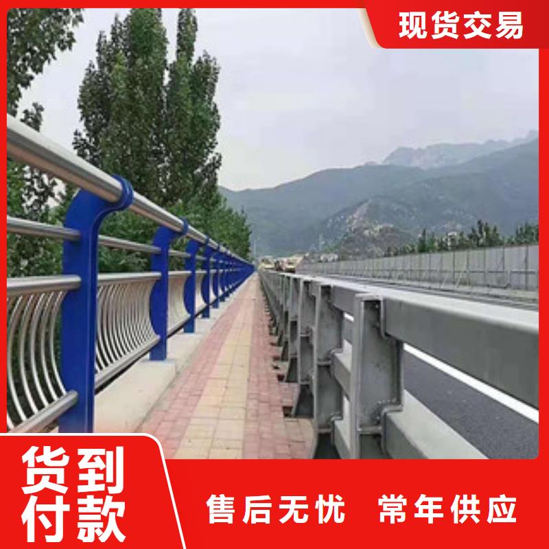 生產(chǎn)景觀護(hù)欄_精選廠家