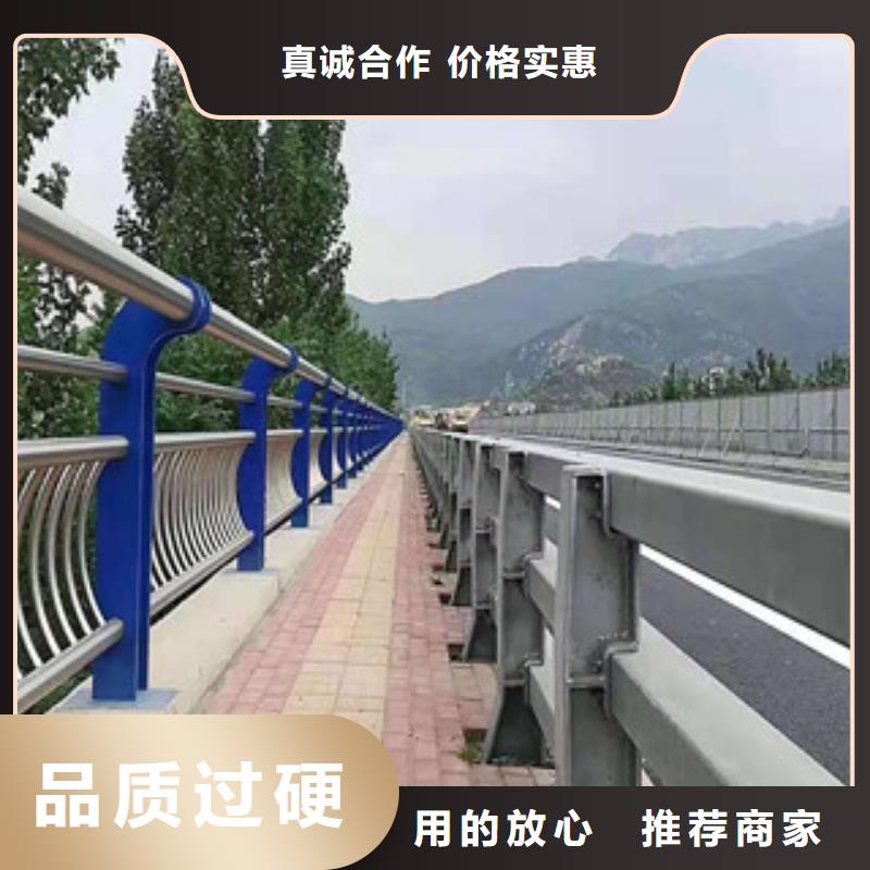 景觀護(hù)欄廠家，價(jià)廉