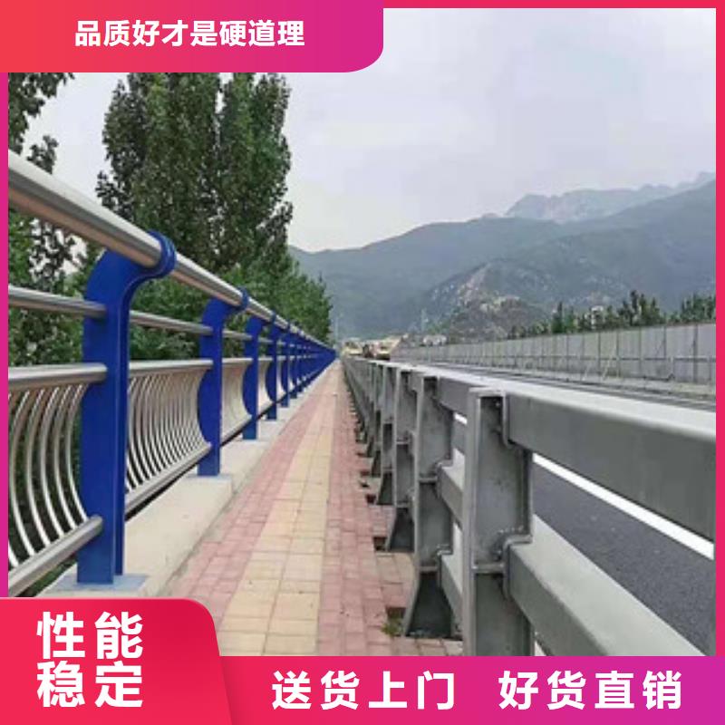 景觀護欄誠信經(jīng)營當?shù)亟?jīng)銷商