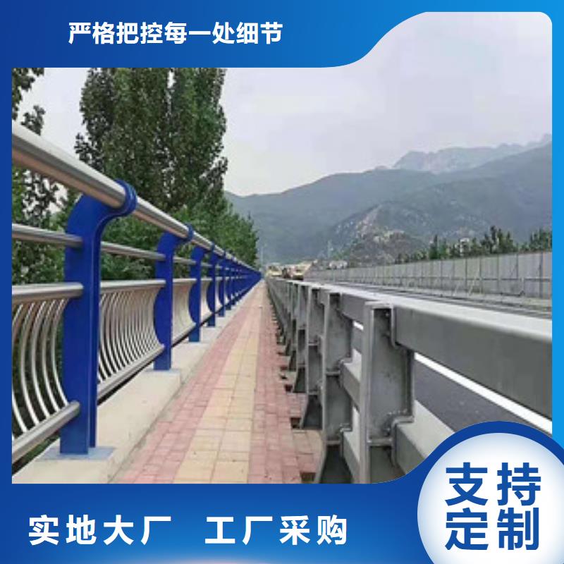 景觀護(hù)欄廠家